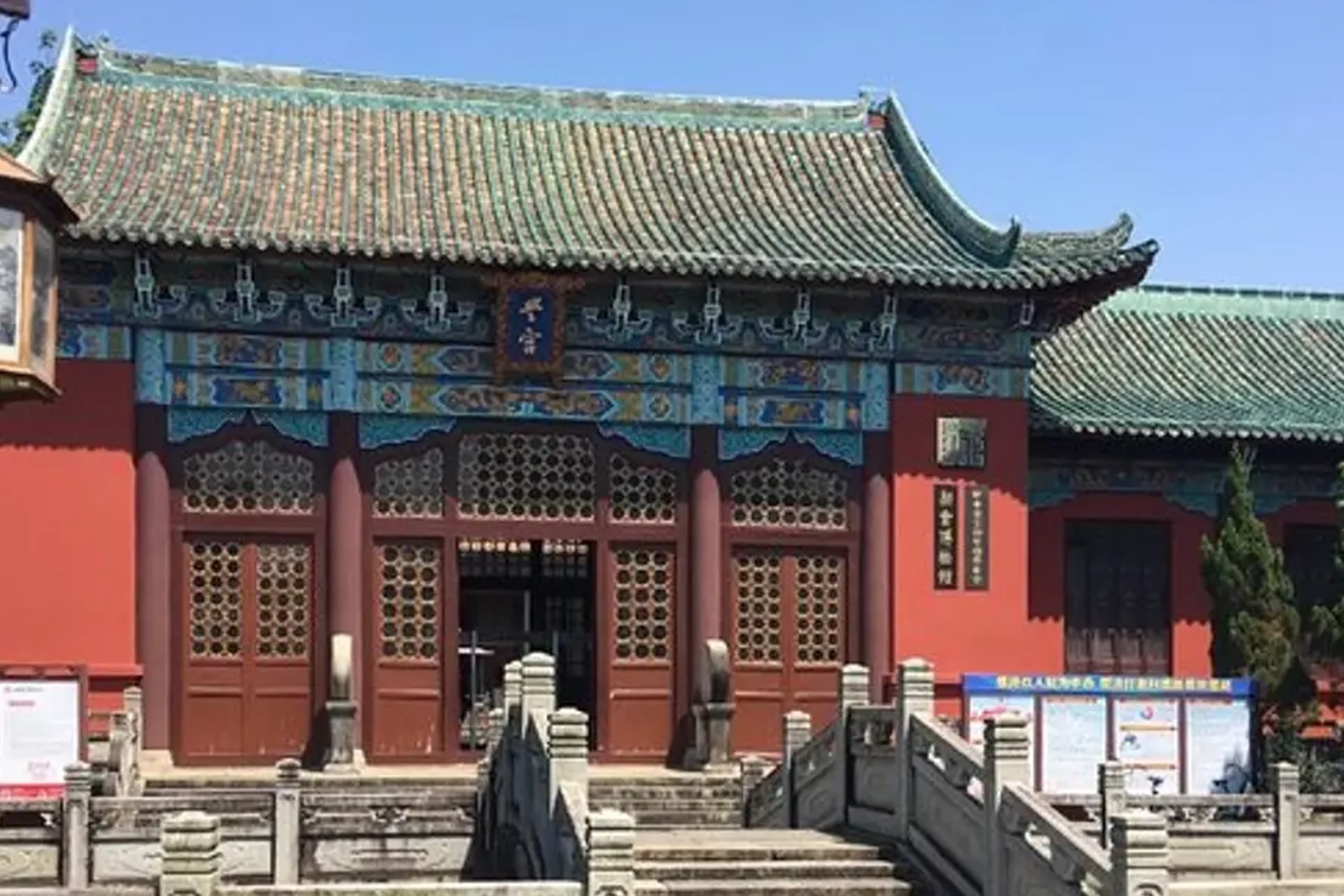 Private Day Tour to Xinhui Bird Paradise and Xinhui Academy from Guangzhou